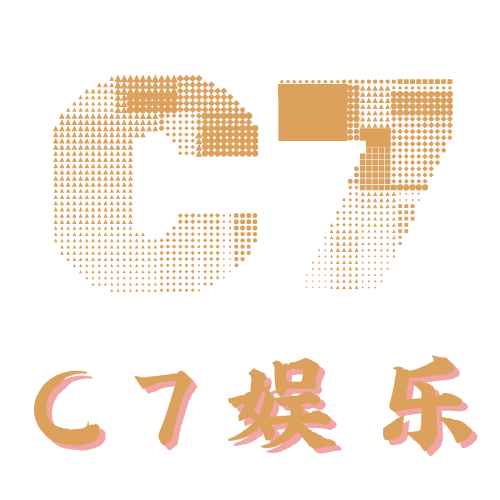 c7娱乐官网